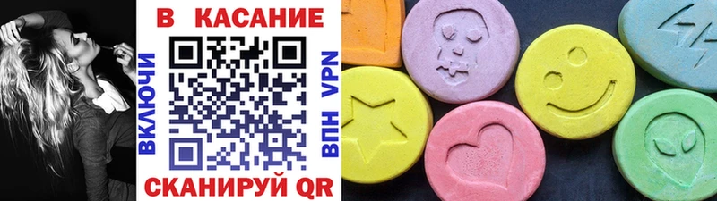 Купить наркотик аптеки Элиста Альфа ПВП ГАШ Cocaine