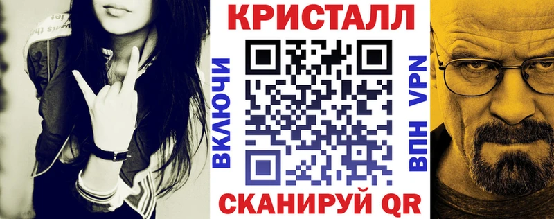 OMG зеркало  Элиста  АМФЕТАМИН Розовый 