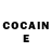 Cocaine Боливия Roman Cheege