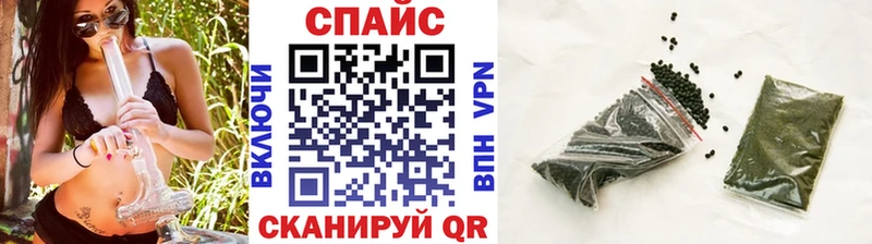 БУТИРАТ BDO  Элиста 