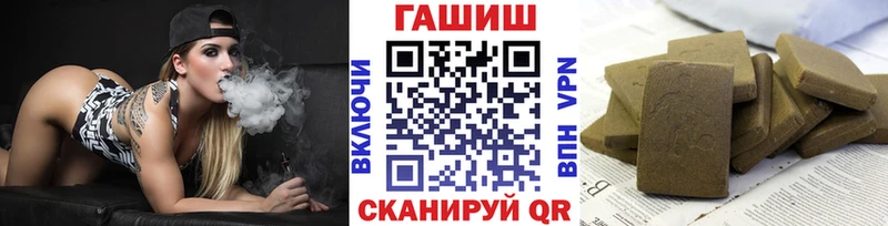 ОМГ ОМГ   Элиста  ГАШ hashish 