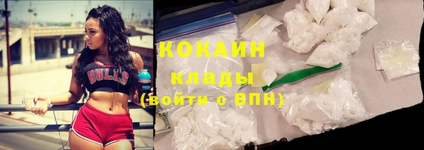гашишное масло Лихославль