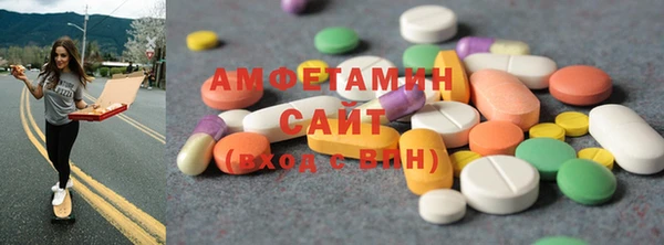 jwh Магас