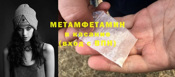 jwh Магас