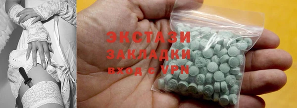 индика Магадан