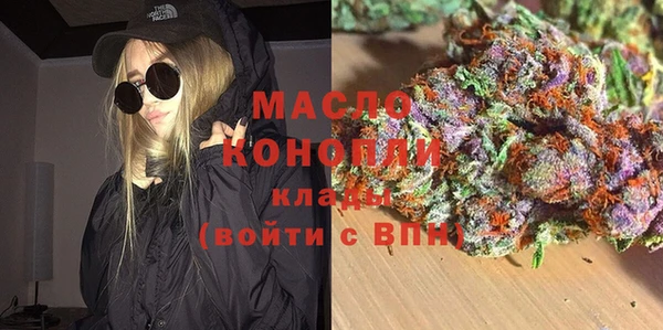 индика Магадан