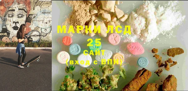 индика Магадан
