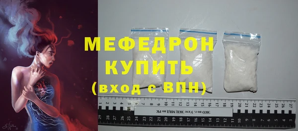 марихуана Майский