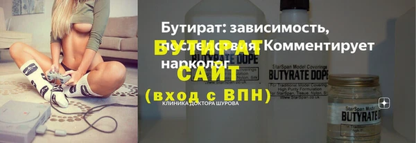 мдма Апатиты