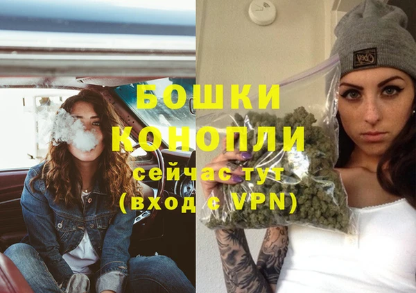 jwh Магас