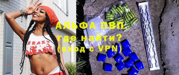 jwh Магас