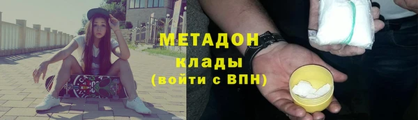 крисы Липки