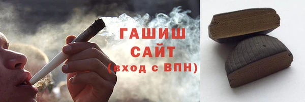 кокаин Лиски