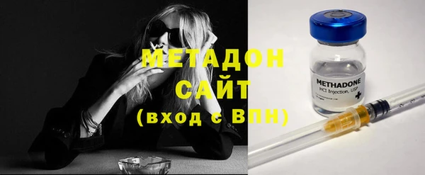 мдма Апатиты
