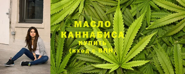 a pvp Суровикино