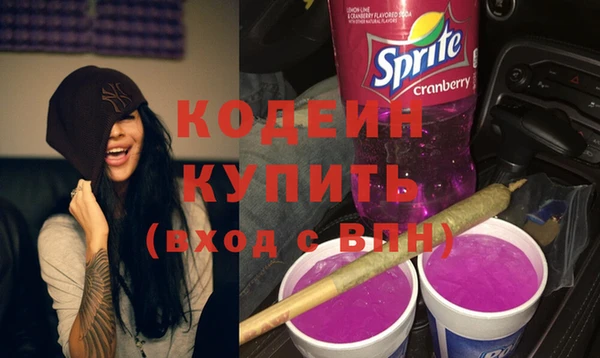 мдма Апатиты