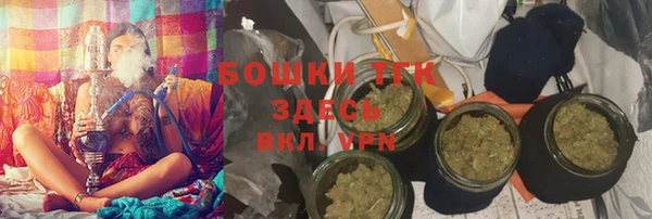 кокаин Лиски