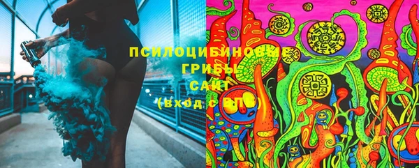 jwh Магас