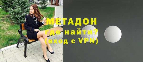 индика Магадан