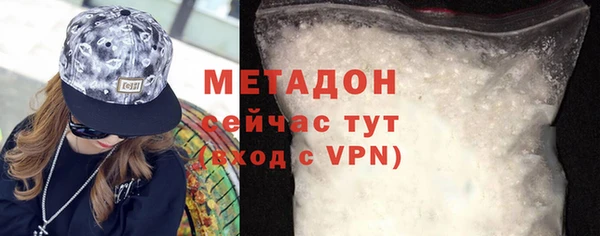 mix Анжеро-Судженск
