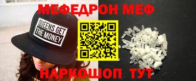 гашишное масло Краснознаменск