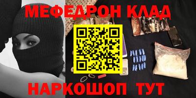 индика Краснодар