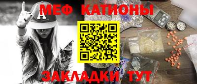индика Краснодар