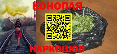 индика Краснодар