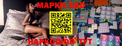 индика Краснодар