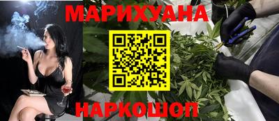 индика Краснодар