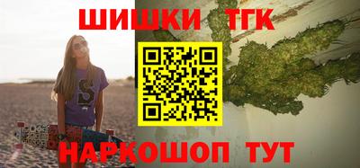 индика Краснодар