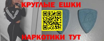 индика Краснодар