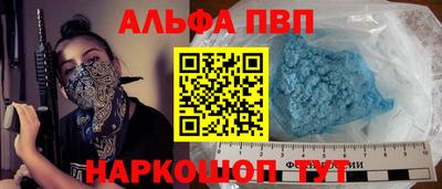 индика Краснодар