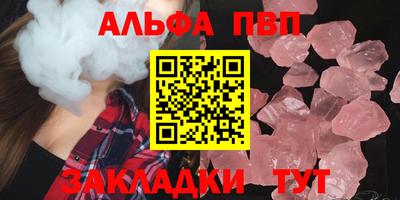 индика Краснодар
