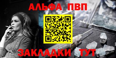 индика Краснодар