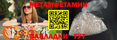гашишное масло Краснокаменск
