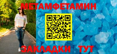 индика Краснодар