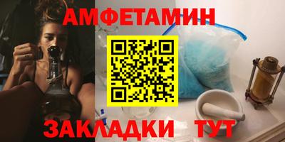 гашишное масло Краснокаменск