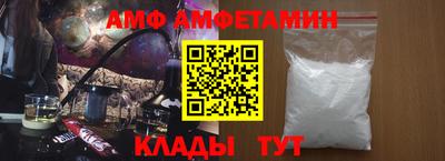 индика Краснодар