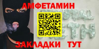 гашишное масло Краснознаменск