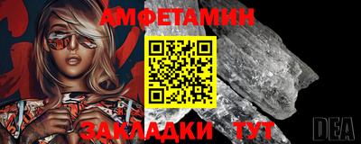 гашишное масло Краснознаменск