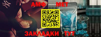 индика Краснодар