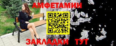 гашишное масло Краснознаменск