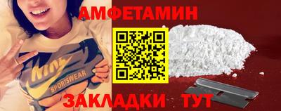 гашишное масло Краснознаменск