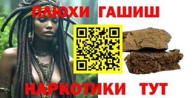 индика Краснодар