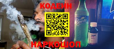 индика Краснодар