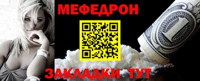 гашишное масло Краснокаменск