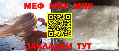 гашишное масло Краснознаменск