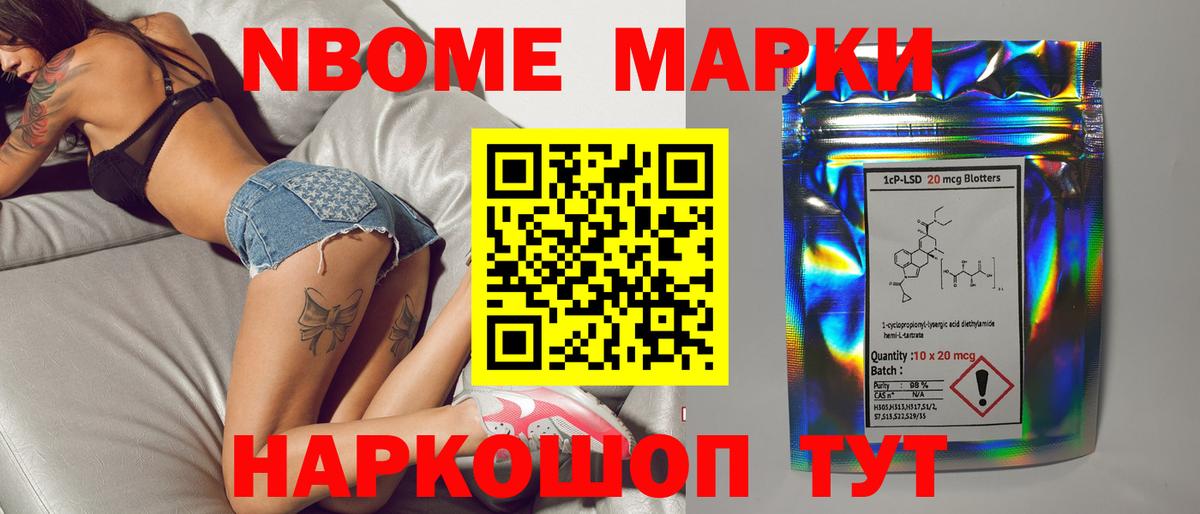 Лсд 25 экстази кислота  LSD-25 экстази  Вход с VPN  Элиста  ссылка на мегу   ЛСД экстази ecstasy 
