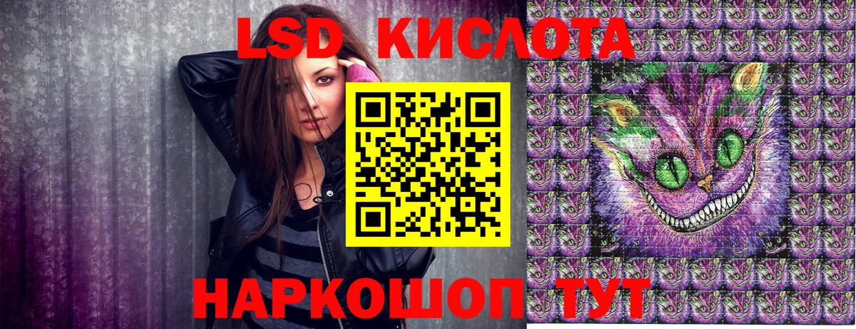 Марки NBOMe 1,5мг  Марки NBOMe 1,5мг  Марки 25I-NBOMe  Вход с VPN  Элиста 